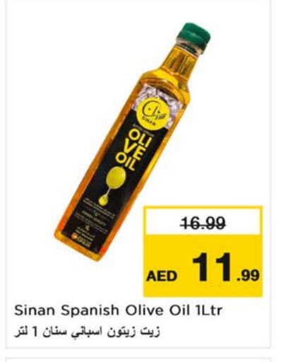 SINAN Olive Oil available at Nesto Hypermarket in UAE - Sharjah / Ajman