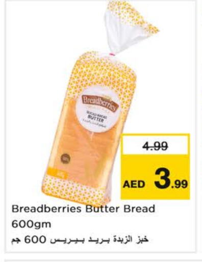 Bread & Buns in Nesto Hypermarket, UAE Offers - United Arab Emirates available at Nesto Hypermarket in UAE - Dubai