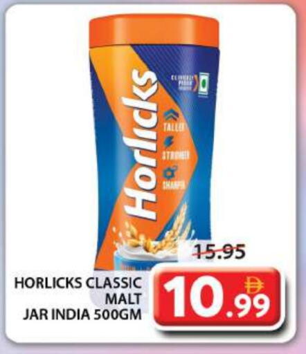Powdered & Condensed Milk in Grand Hyper Market, UAE Offers - United Arab Emirates available at Grand Hyper Market in UAE - Dubai
