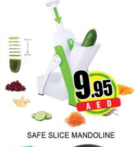 available at لكي سنتر in الإمارات العربية المتحدة , الامارات - الشارقة / عجمان