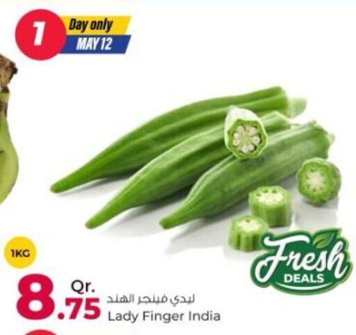 Fresh Vegetables in Rawabi Hypermarket, Qatar Offers - Qatar Lady's finger from India available at Rawabi Hypermarket in Qatar - Al Khor
