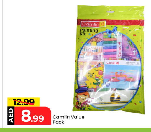 School & Stationary in Mark & Save, UAE Offers - United Arab Emirates available at Mark & Save in UAE - Abu Dhabi
