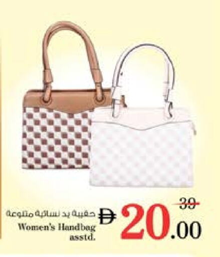 الأمتعة in نستو هايبرماركت, UAE Offers - الإمارات العربية المتحدة حقيبة نسائية available at نستو هايبرماركت in الإمارات العربية المتحدة , الامارات - الشارقة / عجمان