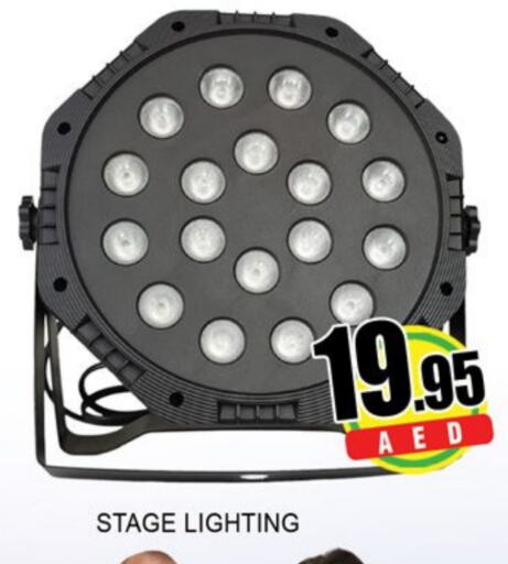 available at لكي سنتر in الإمارات العربية المتحدة , الامارات - الشارقة / عجمان