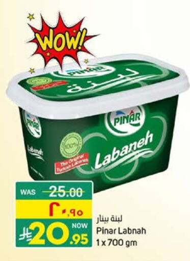 Yogurt & Labneh in Nahla Markets, Saudi Arabia Offers - Saudi Arabia PINAR Labneh available at Nahla Markets in KSA, Saudi Arabia, Saudi - Qatif