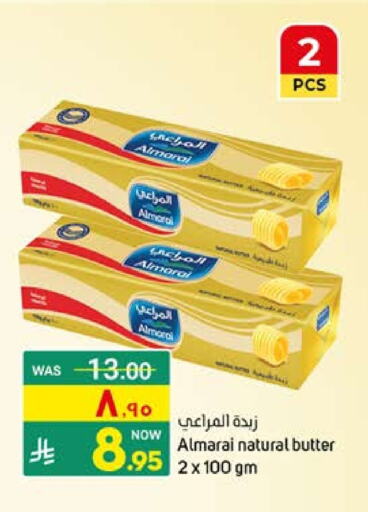 ALMARAI available at Nahla Markets in KSA, Saudi Arabia, Saudi - Qatif