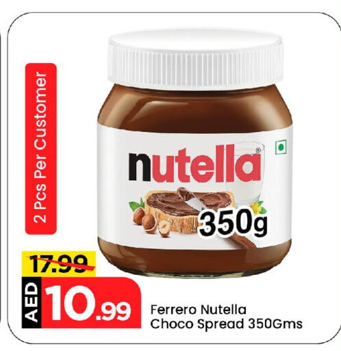 NUTELLA Chocolate Spread available at Mark & Save in UAE - Abu Dhabi