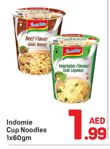 Pasta & Noodles in Day to Day Department Store, UAE Offers - United Arab Emirates INDOMIE Instant Cup Noodles available at Day to Day Department Store in UAE - Dubai