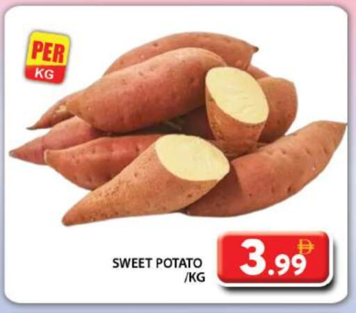 Sweet Potato available at Grand Hyper Market in UAE - Dubai
