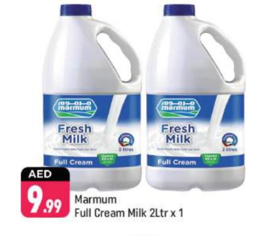 MARMUM Fresh Milk available at Shaklan  in UAE - Dubai