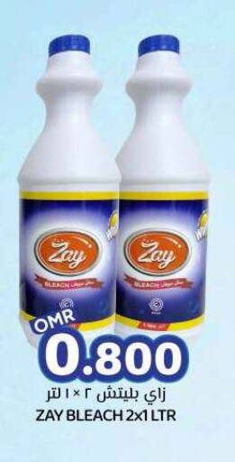 Bleach available at KM Trading  in Oman - Muscat