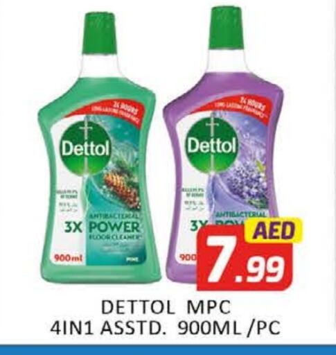 ديتول available at مانجو هايبرماركت in الإمارات العربية المتحدة , الامارات - دبي