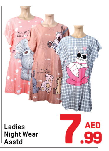 available at Day to Day Department Store in UAE - Dubai