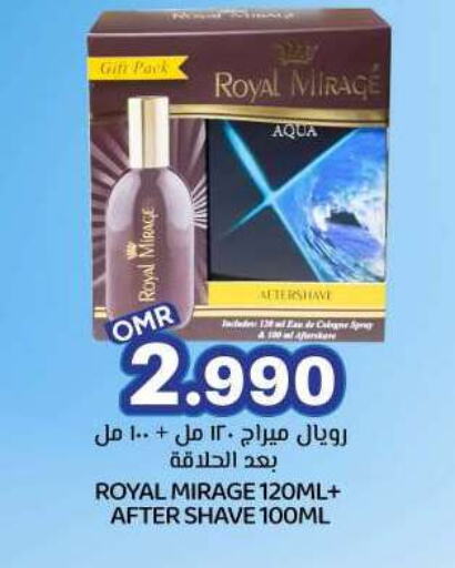 ROYAL MIRAGE available at KM Trading  in Oman - Muscat