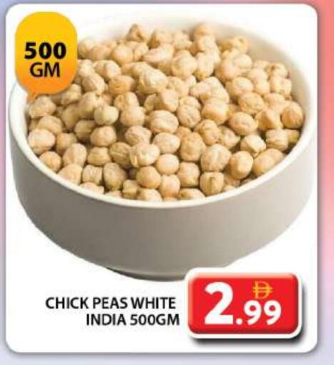 Pulses, Beans & Grains in Grand Hyper Market, UAE Offers - United Arab Emirates Peas available at Grand Hyper Market in UAE - Dubai