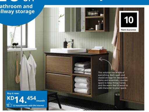 Home Furnishing & Decor in IKEA , Kuwait Offers - Kuwait available at IKEA in Kuwait - Jahra Governorate