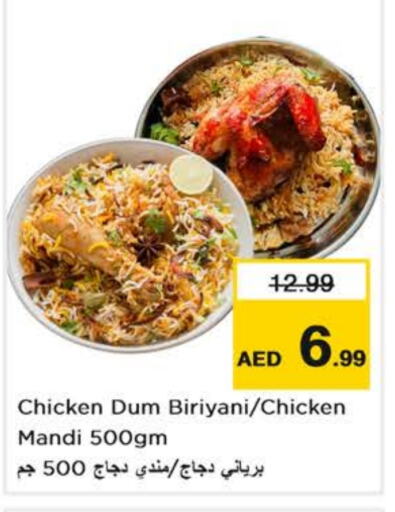Ready to Eat in Nesto Hypermarket, UAE Offers - United Arab Emirates available at Nesto Hypermarket in UAE - Abu Dhabi