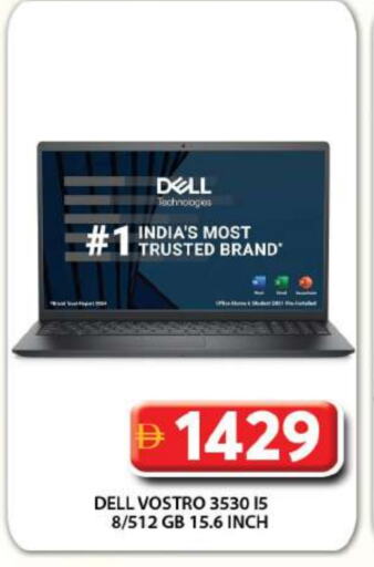 DELL Laptop available at Grand Hyper Market in UAE - Dubai