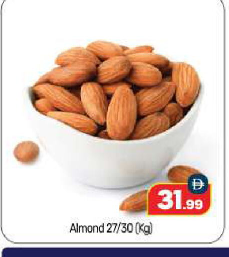 available at بيج مارت in الإمارات العربية المتحدة , الامارات - أبو ظبي
