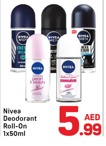 Nivea available at Day to Day Department Store in UAE - Dubai