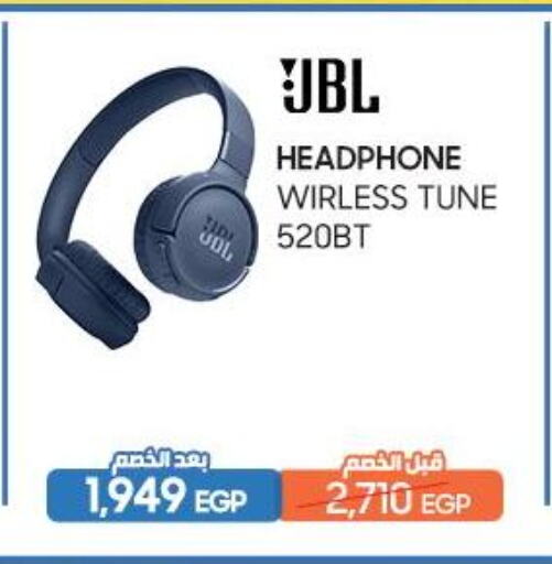 نيكون سماعات أذن available at دريم٢٠٠٠ in Egypt - القاهرة