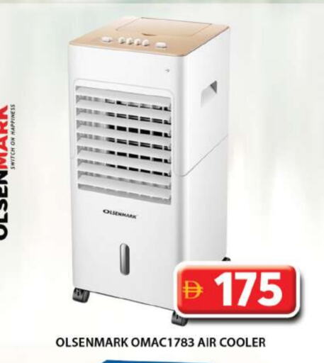 OLSENMARK Air Cooler available at Grand Hyper Market in UAE - Dubai