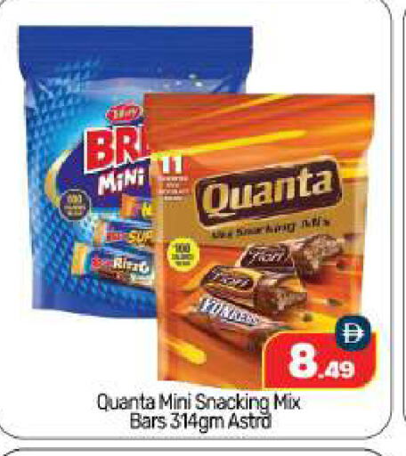 Chocolates & Candies in BIGmart, UAE Offers - United Arab Emirates available at BIGmart in UAE - Abu Dhabi