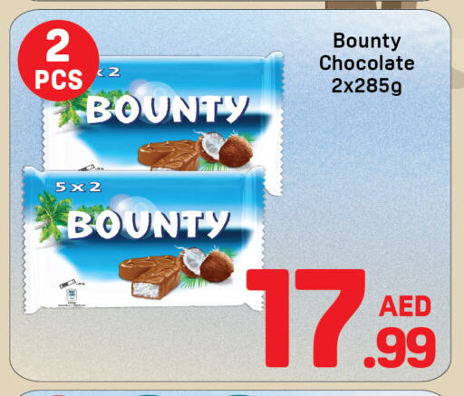 Chocolates & Candies in Day to Day Department Store, UAE Offers - United Arab Emirates available at Day to Day Department Store in UAE - Sharjah / Ajman
