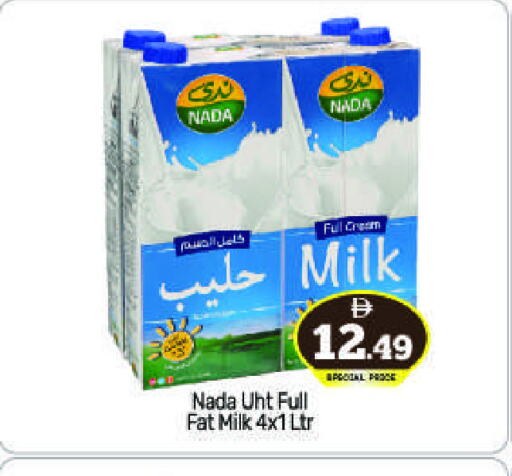 NADA Long Life / UHT Milk available at BIGmart in UAE - Abu Dhabi