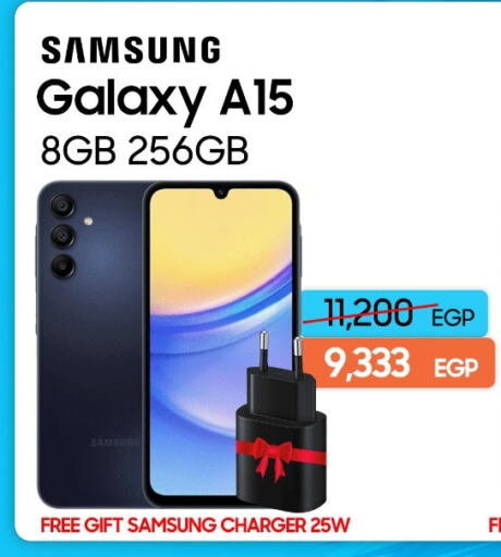SAMSUNG available at Dream 2000  in Egypt - Cairo
