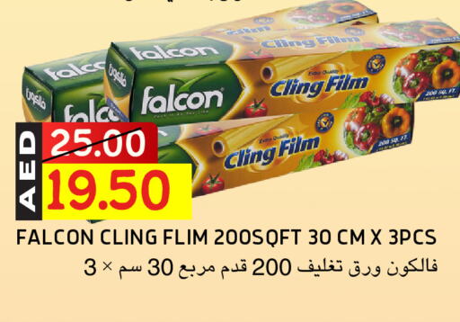 Foils & Cling in Select Market, UAE Offers - United Arab Emirates FALCON Cling Film available at Select Market in UAE - Abu Dhabi