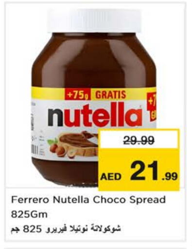 NUTELLA Chocolate Spread available at Nesto Hypermarket in UAE - Abu Dhabi