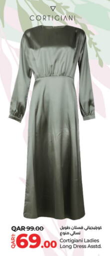Women Clothing in LuLu Hypermarket, Qatar Offers - Qatar available at LuLu Hypermarket in Qatar - Al Shamal
