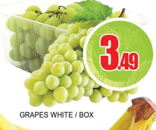 عنب available at لكي سنتر in الإمارات العربية المتحدة , الامارات - الشارقة / عجمان