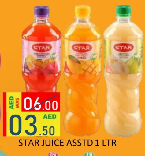 Juices & Drinks in ROYAL GULF HYPERMARKET LLC, UAE Offers - United Arab Emirates available at ROYAL GULF HYPERMARKET LLC in UAE - Abu Dhabi