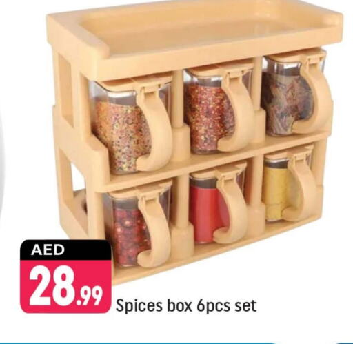available at Shaklan  in UAE - Dubai