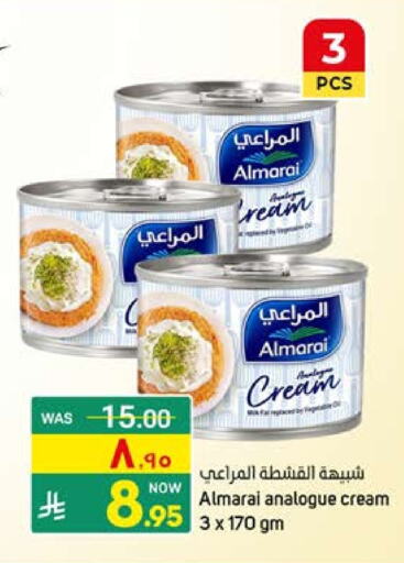 ALMARAI Analogue cream available at Nahla Markets in KSA, Saudi Arabia, Saudi - Saihat