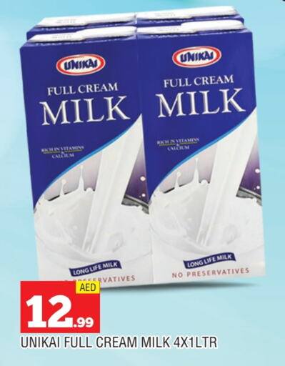 حليب و لبن in المدينة, UAE Offers - الإمارات العربية المتحدة يونيكاي حليب طويل الأمد available at المدينة in الإمارات العربية المتحدة , الامارات - الشارقة / عجمان