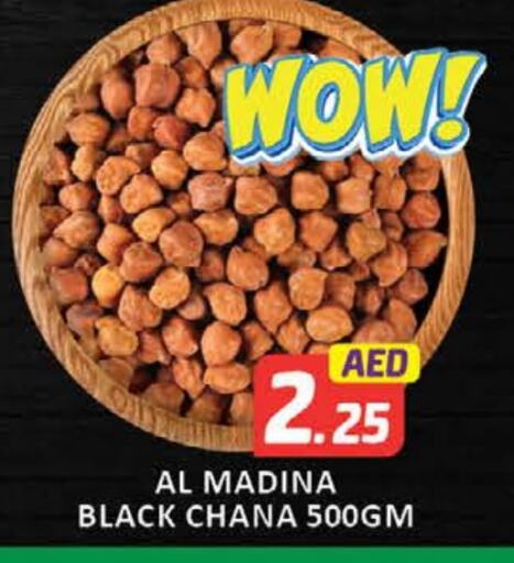Mango available at Mango Hypermarket LLC in UAE - Dubai