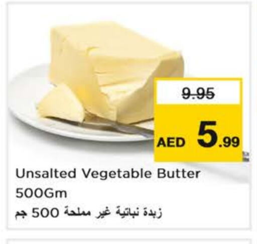 Butter in Nesto Hypermarket, UAE Offers - United Arab Emirates available at Nesto Hypermarket in UAE - Abu Dhabi