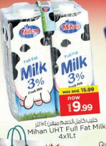 Milk & Laban in Nesto Hypermarket, UAE Offers - United Arab Emirates Long Life / UHT Milk available at Nesto Hypermarket in UAE - Ras al Khaimah