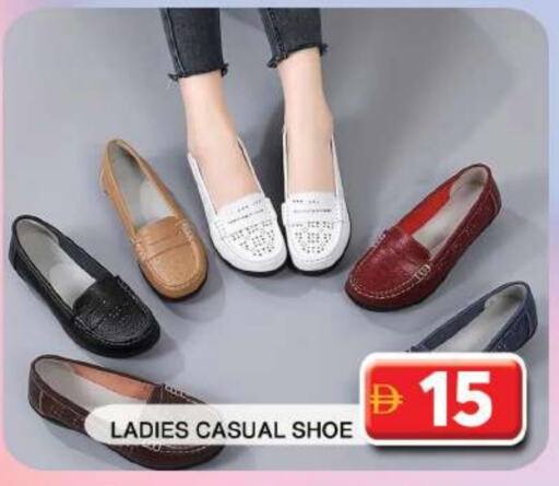 available at جراند هايبر ماركت in الإمارات العربية المتحدة , الامارات - دبي