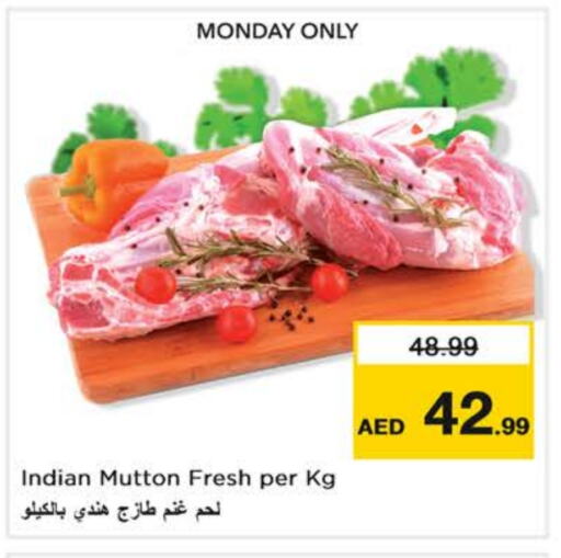 لحم الضأن / الغنم available at نستو هايبرماركت in الإمارات العربية المتحدة , الامارات - دبي