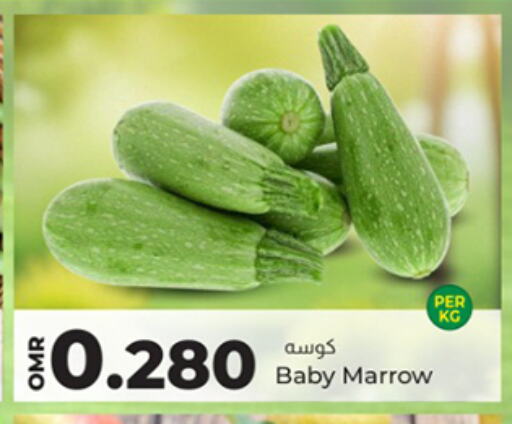 Marrow available at KM Trading  in Oman - Sohar
