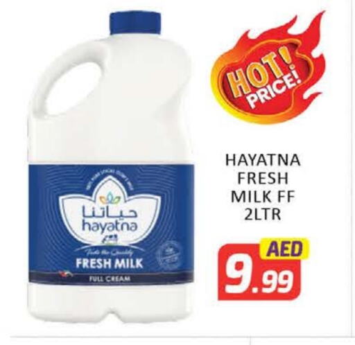 HAYATNA Fresh Milk available at Mango Hypermarket LLC in UAE - Dubai