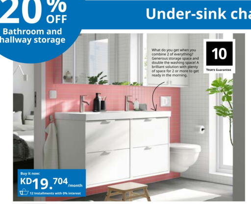 Home Furnishing & Decor in IKEA , Kuwait Offers - Kuwait available at IKEA in Kuwait - Jahra Governorate