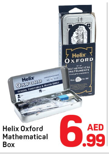 School & Stationary in Day to Day Department Store, UAE Offers - United Arab Emirates available at Day to Day Department Store in UAE - Sharjah / Ajman