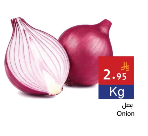 Onion available at Hala Markets in KSA, Saudi Arabia, Saudi - Jeddah