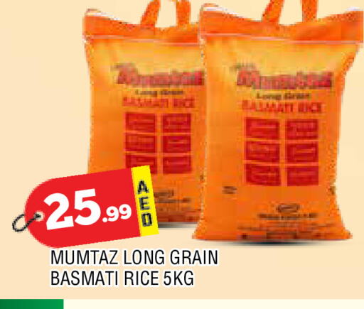 أرز in المدينة, UAE Offers - الإمارات العربية المتحدة أوليو ساسو أرز بسمتي / برياني available at المدينة in الإمارات العربية المتحدة , الامارات - الشارقة / عجمان
