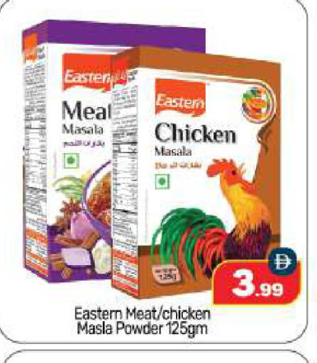 Salts, Spices & Paste in BIGmart, UAE Offers - United Arab Emirates EASTERN Spices available at BIGmart in UAE - Abu Dhabi